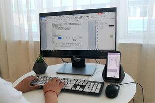 华为云会议电脑怎么用啊(华为云会议电脑使用指南,轻松上手操作) 华为云会议电脑怎么用啊(华为云会议电脑使用指南,轻松上手操作)