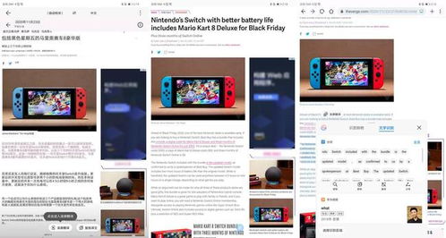 华为电脑怎么样用来办公(华为电脑在办公应用中的优势与体验) 华为电脑怎么样用来办公(华为电脑在办公应用中的优势与体验)