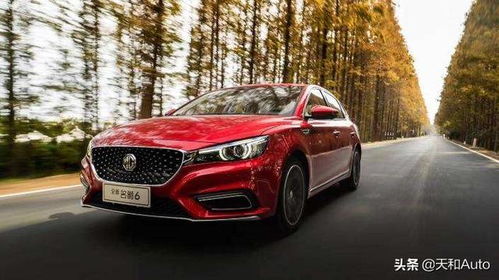 名爵6汽车改膜多少钱(名爵6汽车改膜费用解析)