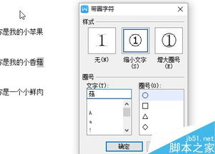 华为电脑大小写怎么换(华为电脑大小写切换操作指南) 华为电脑大小写怎么换(华为电脑大小写切换操作指南)