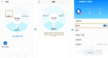 华为怎么关电脑灯条显示(华为电脑灯条显示关闭方法详解)
