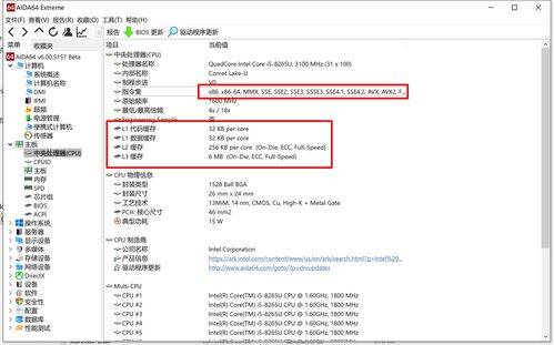 华为电脑怎么看机型大小(华为电脑机型大小查看指南) 华为电脑怎么看机型大小(华为电脑机型大小查看指南)