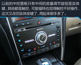 汽车方向盘烤漆多少钱(汽车方向盘烤漆价格解析)