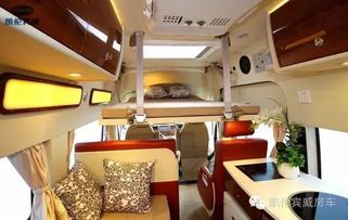 汽车卧铺床单被罩多少钱(汽车卧铺床单被罩价格解析)