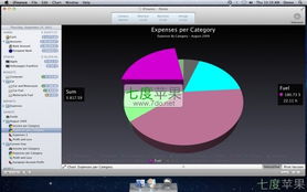 华为电脑怎么下载i问财(华为电脑如何下载i问财软件，详细步骤与操作指南)