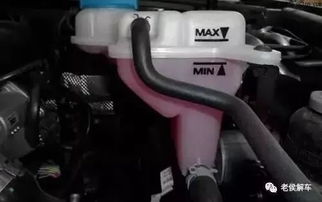 汽车冷却液多少度换合适(汽车冷却液更换的最佳温度与时机解析)