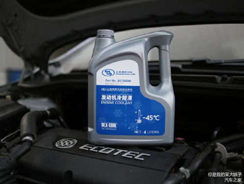 汽车冷却液多少度换合适(汽车冷却液更换的最佳温度与时机解析)