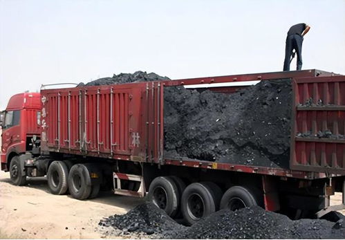 一个汽车可以拉多少吨煤(一辆汽车的煤炭运输能力，探究汽车与煤炭重量之间的奥秘)