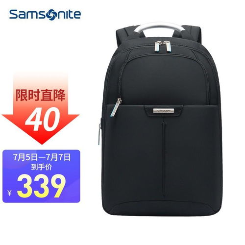 华为电脑背包包怎么样(华为电脑背包深度解析，品质与实用的完美结合)
