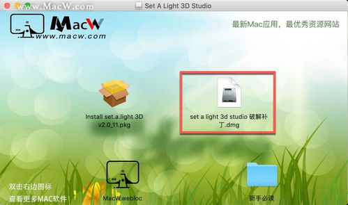 华为电脑怎么弄动态壁纸(华为电脑动态壁纸设置教程)