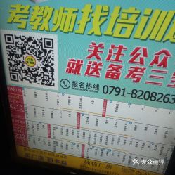南昌到黄陂汽车票多少钱(南昌到黄陂汽车票价查询，费用、时间与路线详解)