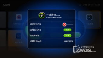 华为电脑天冷卡顿怎么解决(华为电脑天冷卡顿问题解析与解决方案) 华为电脑天冷卡顿怎么解决(华为电脑天冷卡顿问题解析与解决方案)