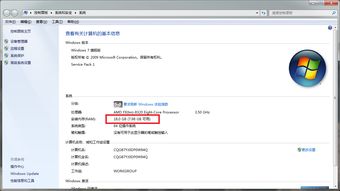 华为电脑怎么同步会议记录(华为电脑同步会议记录的方法与步骤)