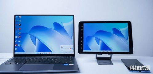 华为电脑长横线怎么弄掉(解决华为电脑长横线问题的实用指南)