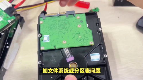 华为电脑线磨损怎么修复(华为电脑线磨损修复方法与建议)