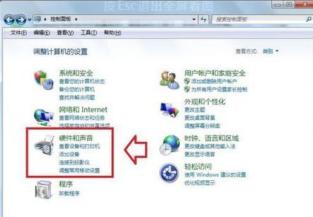 华为悦享怎么连电脑蓝牙(华为悦享连接电脑蓝牙的详细步骤指南)