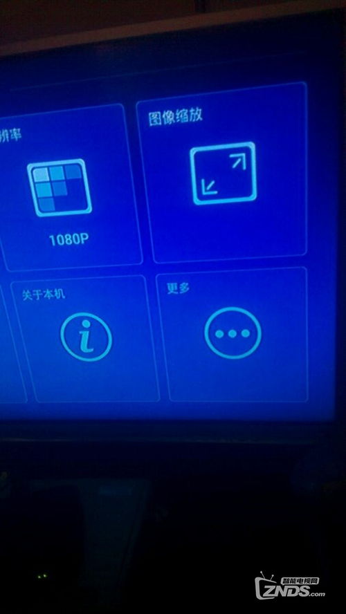 华为悦享怎么连电脑蓝牙(华为悦享连接电脑蓝牙的详细步骤指南)