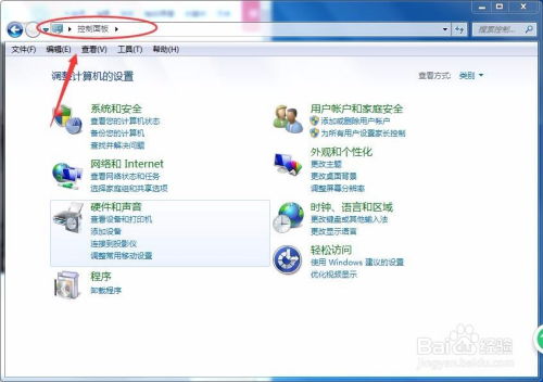 华为电脑常亮时间怎么调(华为电脑常亮时间调整指南)
