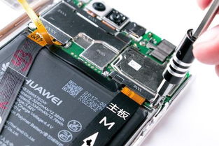 炫酷华为电脑壳怎么拆开(炫酷华为电脑壳拆解指南) 炫酷华为电脑壳怎么拆开(炫酷华为电脑壳拆解指南)