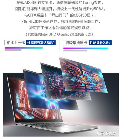 华为电脑网口怎么连接(华为电脑网口连接指南)