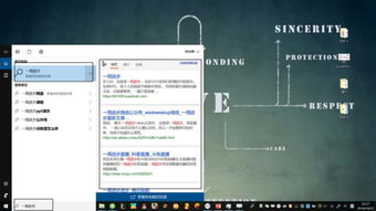 华为电脑怎么设置f1(华为电脑设置F1键功能的详细指南)