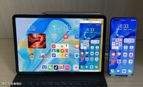 华为苹果电脑怎么藏游戏(华为苹果电脑游戏隐藏攻略) 华为苹果电脑怎么藏游戏(华为苹果电脑游戏隐藏攻略)