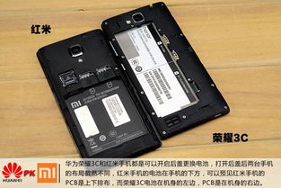华为电脑包翻盖怎么拆(华为电脑包翻盖拆卸指南) 华为电脑包翻盖怎么拆(华为电脑包翻盖拆卸指南)