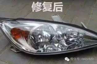 汽车大灯补一个多少钱(汽车大灯损坏后的维修费用,补一个汽车大灯需要多少钱? 汽车大灯补一个多少钱(汽车大灯损坏后的维修费用,补一个汽车大灯需要多少钱?