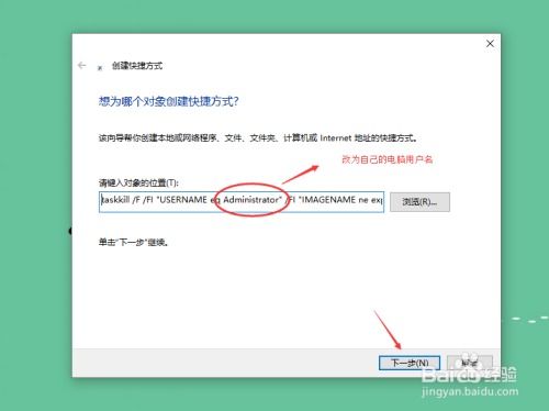 华为电脑智能快录怎么关(华为电脑智能快录功能关闭指南)