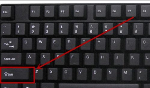 华为电脑卡键盘怎么办(华为电脑键盘卡顿解决方案) 华为电脑卡键盘怎么办(华为电脑键盘卡顿解决方案)