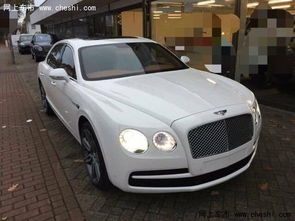 宾利汽车一般都多少钱(宾利汽车的价格究竟是多少？