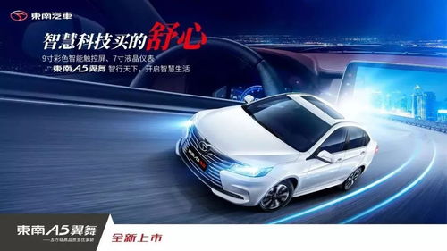 汽车一般有多少保险公司(汽车保险，多少公司共舞的舞台)