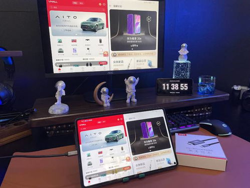 华为电脑怎么连电视投屏(华为电脑如何连接电视实现投屏功能)