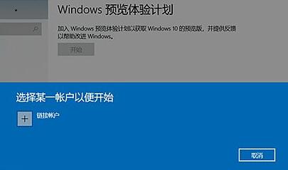 华为电脑怎么更新win11(华为电脑如何更新至Windows 11系统，详细步骤与注意事项)