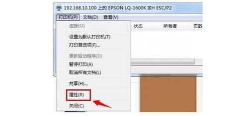 华为电脑word表格怎么调小(华为电脑Word表格大小调整详解)