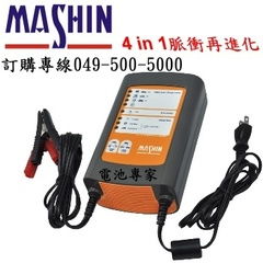 汽车三轮充电器多少瓦(汽车三轮充电器的功率,多少瓦? 汽车三轮充电器多少瓦(汽车三轮充电器的功率,多少瓦?
