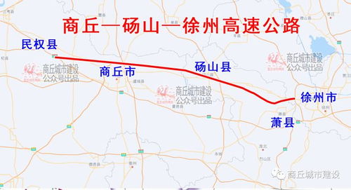 砀山至徐州汽车站多少钱(砀山至徐州汽车站票价解析，究竟需要多少钱？
