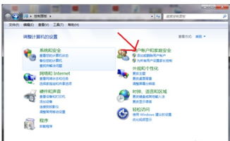 华为电脑怎么ie浏览器(华为电脑如何使用Internet Explorer浏览器)