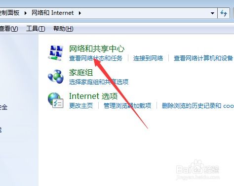 华为电脑怎么查物理地址(华为电脑如何查看物理地址的详细步骤) 华为电脑怎么查物理地址(华为电脑如何查看物理地址的详细步骤)