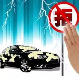 电动汽车保险维修多少钱(电动汽车保险维修费用详解，保险费用与维修成本分析)