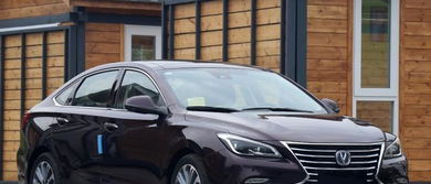 落地14万元汽车多少钱(落地价与购买汽车，了解落地价背后的故事与汽车价格解析)