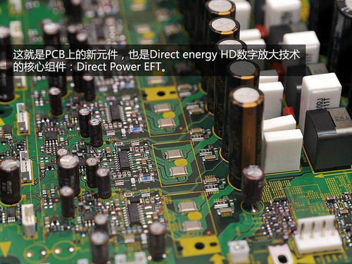 一台汽车功放多少钱(汽车功放价格解析，多少钱一台？