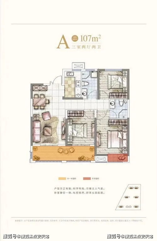 一台汽车功放多少钱(汽车功放价格解析，多少钱一台？