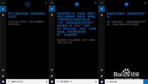 华为电脑微软翻译中文怎么设置(华为电脑微软翻译中文设置详解)