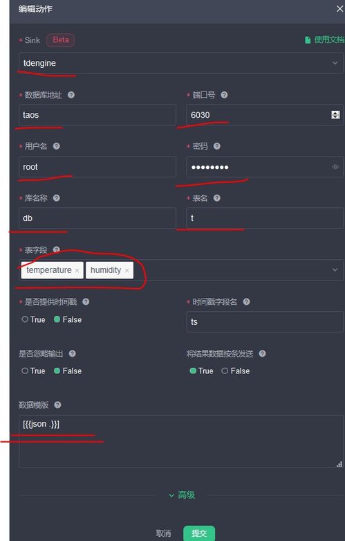 华为魔窟数据怎么导出到电脑(华为魔窟数据导出到电脑的详细步骤与注意事项)