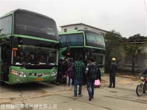 成都到汉源汽车站多少钱(成都到汉源汽车站的价格解析，费用、时间与路线)
