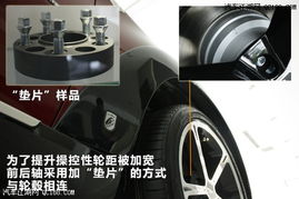 汽车ac柱贴黑膜多少钱(汽车AC柱贴黑膜的价格解析)