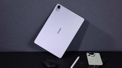 平板商用电脑华为怎么用(华为平板商用电脑的使用指南)