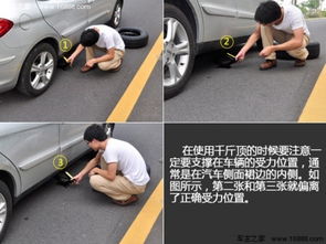 小汽车补胎多少钱一个(小汽车补胎费用详解,价格、因素与注意事项) 小汽车补胎多少钱一个(小汽车补胎费用详解,价格、因素与注意事项)