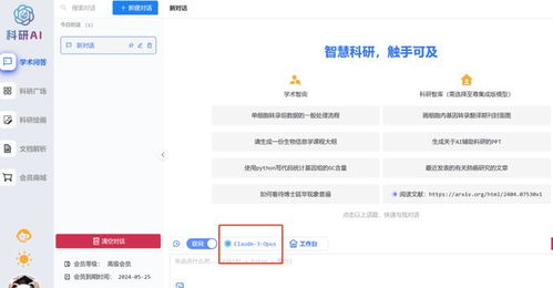 华为电脑线下售后怎么找(华为电脑线下售后如何寻找—一站式解决方案) 华为电脑线下售后怎么找(华为电脑线下售后如何寻找—一站式解决方案)